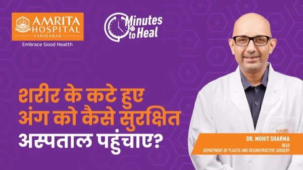 Dr. Mohit Sharma - Plastic and Reconstructive Surgery