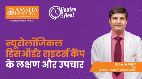 Dr. Sanjay Pandey - Neurology and Stroke Medicine