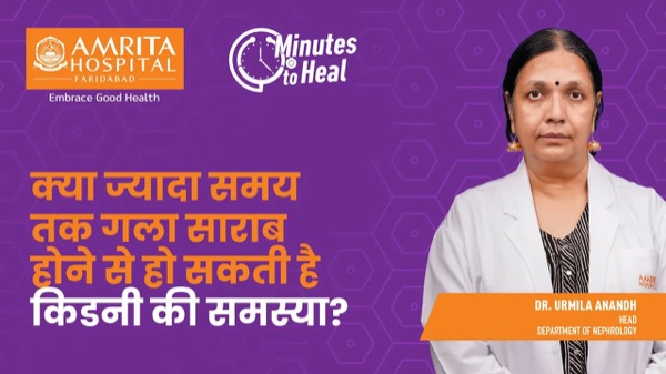 Dr. Urmila Anandh - Renal Sciences, Kidney Transplantation, Nephrology