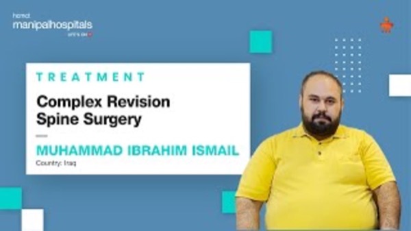 Dr. Hamza Shaikh - Spine Care